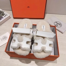 Hermes Slippers